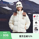 Champion冠軍連帽羽絨服女新款潮牌短款保暖加厚外套戶(hù)外 米白色 M 