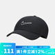 耐克（NIKE）男帽女帽 2025夏季新款情侶運動帽時尚潮流戶外遮陽棒球帽鴨舌帽 FB5369-010 M/L