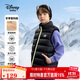Disney baby迪士尼兒童羽絨馬甲男女童背心中大童裝輕薄羽絨服冬裝 黑色 120