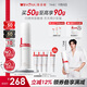 薇諾娜第二代特護霜50g曬后修護舒緩補水保濕乳液面霜護膚品