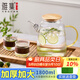 雅集 玻璃杯大容量錘紋加厚耐熱玻璃冷水壺燒水壺涼白開水壺1800ml