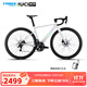 千里達龍卷風(fēng)700藍圖R9桶軸22速油壓碟剎騎行公路車自行車成人男女學(xué)生 龍卷風(fēng)700-水滴座管 22速 遠峰藍 700C*500mm適178-185cm左右