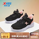 特步（XTEP）兒童童鞋女童小童時(shí)尚潮流休閑跑鞋 黑/浪漫粉 32碼