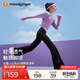 moodytiger女童微喇褲柔軟高彈春秋款兒童運動褲透氣親膚休閑長褲| 小云朵E