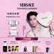 范思哲（VERSACE）侯明昊同款粉耀晶鉆女士香水30ml 七夕禮物生日禮物送女友粉鉆