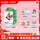 富士（FUJIFILM）  instax立拍立得相機 3英寸mini迷你相紙膠片膠卷 雙包+冰箱貼+收納盒+邊框貼+相冊【含20張白邊】 官方標配