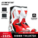 DAINESE/丹尼斯 TORQUE 扭矩3摩托車(chē)騎行靴男賽道機車(chē)競速賽車(chē)鞋公路外靴 A66/黑-白-紅(男款) 43