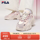 FILA 斐樂(lè )官方SOFIA Ⅱ老爹鞋女2025年時(shí)尚增高休閑運動(dòng)鞋魚(yú)刺二代