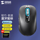 SANWA SUPPLY快速滾輪藍牙5.0鼠標 4向滾輪 迷你小手便攜 靜音辦公滑鼠 3設備切換 win/mac系統適用 黑色