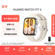 華為HUAWEI WATCH FIT 4 悅動(dòng)白氟橡膠表帶 華為運動(dòng)智能手表超輕薄大屏潮流運動(dòng)藍牙通話(huà)睡眠監測fit4