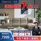 芝華仕頭等艙零靠墻現(xiàn)代簡約客廳頭層牛皮電動功能沙發(fā)11938 曲尺四人位360cm-面向沙發(fā)右腳位