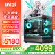 華碩全家桶酷睿i5 13400F/14600KF+RTX5060臺式組裝電腦主機(jī)游戲高端電競獨(dú)顯直播設(shè)計(jì)渲染整機(jī)臺式機(jī) 配置四：I5 13400F+RTX5060