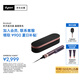 戴森（DYSON）Airstrait HT01 吹風(fēng)直發(fā)器 干發(fā)直發(fā)二合一  直板夾 夾板 晶耀紫色【七夕情人節(jié)禮物】
