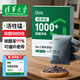 森美居活性錳除甲醛活性炭新房專用吸附碳包吸甲醛裝修除異味急入住25包
