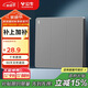 公牛（BULL）開關(guān)插座 G12系列 三位雙控開關(guān)86型暗裝大面板G12K312 星空灰