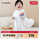 bebebus嬰兒睡袋春秋冬兒童恒溫分腿連體睡衣寶寶四季通用防踢被夾棉XL碼