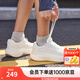 安踏旅步2丨PG7運(yùn)動(dòng)鞋男子緩震跑步鞋子男軟底舒適通勤回彈112525546 【旅步2S】紙莎白/沙粒灰-4 42 （男8.5）