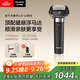 松下（Panasonic）全新大錘子2.0剃須刀電動(dòng)往復(fù)式男士刮胡刀進(jìn)口五刀頭Type-c 生日禮物送老公男士禮物L(fēng)M55黑