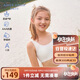 愛(ài)慕少女（AIMER JUNIOR）奶皮?衣女大童發(fā)育期二階段運動(dòng)文胸二階段-清甜乳酪160