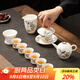 金鑲玉陶瓷功夫茶具整套裝羊脂玉白瓷泡茶壺杯國潮高檔禮品盒 雀上枝頭