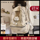 CinvaiKrose書(shū)包女2025年新款雙肩包蝴蝶印花小眾設計大學(xué)生背包生日七夕禮物 米白色【送女友老婆女生禮物走心】