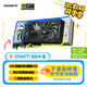 技嘉（GIGABYTE）5060Ti 8G顯卡 風(fēng)魔 GeForce RTX 5060 Ti WindForce SFF 8G DLSS4 游戲電競設計AI獨立顯卡