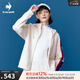 樂(lè )卡克（Le coq sportif）法國公雞女款三色系列帶帽拉鏈開(kāi)衫衛衣外套 原白色/WAS M