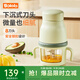 波咯咯（bololo）嬰兒輔食機多功能料理機打泥機米糊果泥食物研磨器寶寶輔食機嬰兒 8葉刀頭 綠單杯/316材質(zhì)/微量細膩