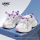 ANNIL女童運動(dòng)鞋百搭小白鞋子2026新款春季白色大童兒童厚底老爹鞋爆款