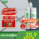 三棵樹漆美縫劑十大品牌瓷磚地磚專用工具填縫劑防霉勾縫美縫膠 亞淺灰