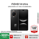 華為 nova 14 Ultra 國(guó)家補(bǔ)貼 全焦段紅楓質(zhì)感人像 天通北斗雙衛(wèi)星 華為nova14ultra鴻蒙智能華為手機(jī) 曜金黑 12GB+512GB全網(wǎng)通 官方標(biāo)配