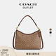 蔻馳（COACH）奧萊女士女包經(jīng)典標(biāo)志LAUREL流浪包單肩包斜挎通勤麻將包 IM/棕黃色/棕色