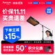 愛(ài)圖仕（Aputure） 艾蒙拉F22 x F22 c影視級可折疊攝影補光燈rgb全彩可調直播拍攝視頻卷布燈人像頂光V口電池外拍 艾蒙拉F22x  橫臂支架套裝