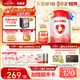 貝因美（Beingmate）愛(ài)加12-36月幼兒奶粉3段800g*6多罐免疫成長(cháng)奶粉含乳鐵蛋白