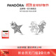 潘多拉（PANDORA）閃耀不對稱(chēng)星星耳釘拋光925銀時(shí)尚百搭生日禮物送女友 閃耀不對稱(chēng)星星耳釘 均碼
