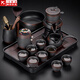 正揚(yáng)紫陶自動(dòng)茶具套裝辦公高檔整套懶人功夫杯茶盤防燙泡茶壺商務(wù)禮物 紫陶自動(dòng)(跳紋)8杯+道罐洗長胡黑