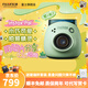 FUJIFILM instax pal 拍照精靈相機 小巧可愛多色可選 Instax Pal多肉綠【小巧可愛拍照精靈】 官方標配