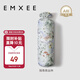 嫚熙（EMXEE）寶寶安撫枕嬰兒多功能神器睡覺(jué)抱枕兒童玩具枕頭 獨角獸叢林