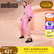 Melissa（梅麗莎）Melissa梅麗莎女圓頭編織高跟羅馬涼鞋35804 黑色 (AV670) 37