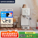 燦坤  EUPA【國家補貼】意式美式半自動(dòng)咖啡機 便攜式家用小型蒸汽打奶泡咖啡機