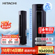 日立（HITACHI）白熊君3匹新1級(jí)能效28-48㎡制冷變頻冷暖圓柱空調(diào)立式健康風(fēng)柜機(jī)國家補(bǔ)貼雙驅(qū)新風(fēng)RAF/C-ZH30PHAPC