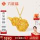 六桂福珠寶 黃金吊墜 福祿相伴 5D硬足金吊墜項鏈掛墜 FD0600651 1.55g