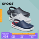 crocs卡駱馳舒樂(lè )洞洞鞋沙灘鞋男鞋包頭女鞋拖鞋|209964 黑色-001 41 /42(260mm)