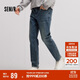 森馬（Semir）森柔|牛仔褲男冬季復古水洗小腳褲時(shí)尚百搭通勤長(cháng)褲103724124108