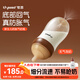 世喜新生兒防脹氣奶瓶3-7個月玻璃嬰兒仿母乳奶嘴240ml