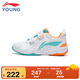 李寧（LI-NING）李寧童鞋兒童運(yùn)動(dòng)鞋男女大童全能王Ⅴ專業(yè)羽毛球鞋AYTT010-1 34