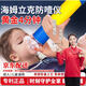 海姆立克緊急自動(dòng)便攜防噎儀急家庭救防窒息咽喉部負(fù)壓吸引器急救 防窒息急救器-醫(yī)用級(jí)【多種面罩】家里老人小孩常備
