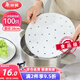 美麗雅蒸籠紙28CM*100張 一次性食品級蒸屜紙 包子饅頭墊紙