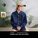 匡威（Converse）官方 春日外套男牛仔上衣疊穿經(jīng)典翻領(lǐng)襯衫10028411 10028411-A01 L