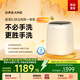 追覓小覓罐迷你內(nèi)衣洗衣機DWMZ5M10WACN洗內(nèi)褲洗襪子內(nèi)衣除菌洗烘一體機0.5kg